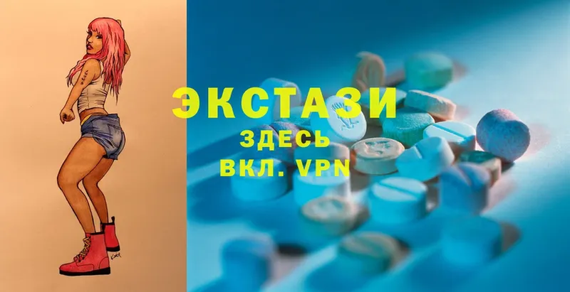 blacksprut как войти  Азнакаево  Экстази 300 mg 