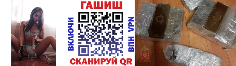 Гашиш AMNESIA HAZE  что такое   Азнакаево 