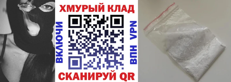 Героин Heroin  ссылка на мегу как войти  сайты даркнета клад  Азнакаево 