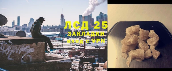MDMA Premium VHQ Медногорск