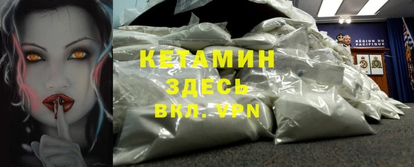 не бодяженный Мегион