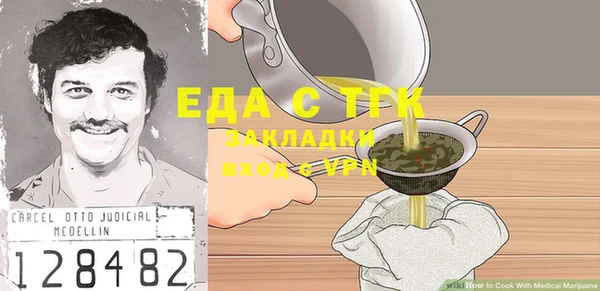 не бодяженный Мегион