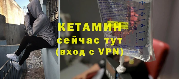 МДПВ Медвежьегорск
