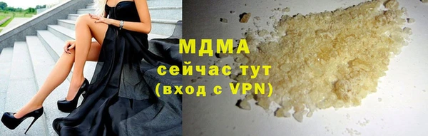 не бодяженный Мегион