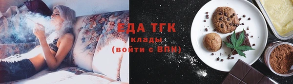 не бодяженный Мегион