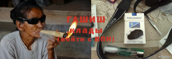 не бодяженный Мегион