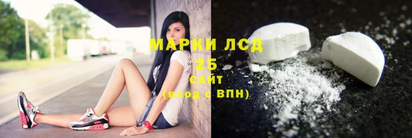 не бодяженный Мегион