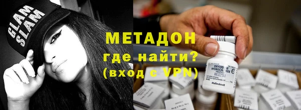 МДПВ Медвежьегорск