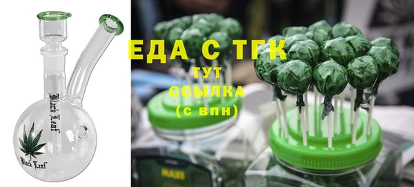MDMA Premium VHQ Медногорск