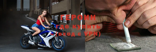 MDMA Premium VHQ Медногорск