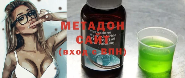 MDMA Premium VHQ Медногорск
