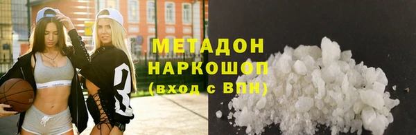 МДПВ Медвежьегорск