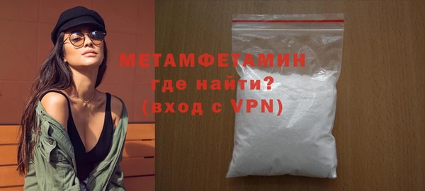 не бодяженный Мегион