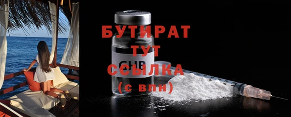 МДПВ Медвежьегорск