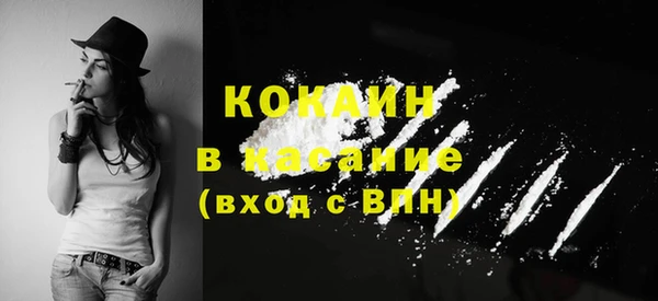 МДПВ Медвежьегорск