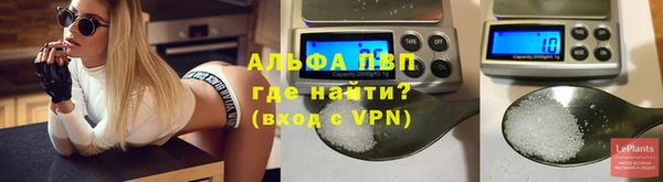 МДПВ Медвежьегорск
