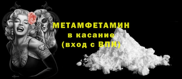 МДПВ Медвежьегорск