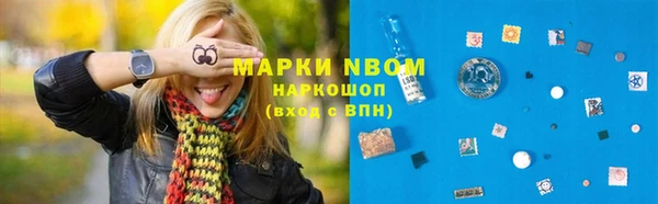 МДПВ Медвежьегорск