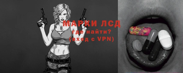 MDMA Premium VHQ Медногорск