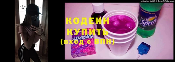 MDMA Premium VHQ Медногорск