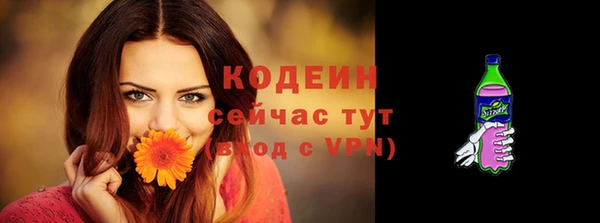 MDMA Premium VHQ Медногорск