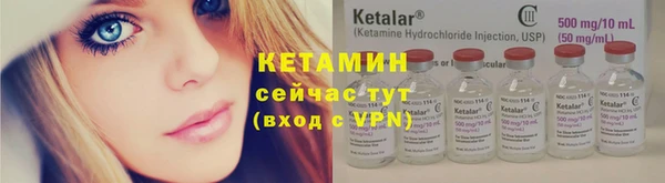 MDMA Premium VHQ Медногорск