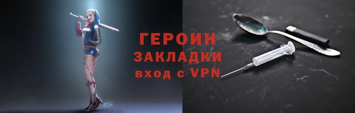 MDMA Premium VHQ Медногорск