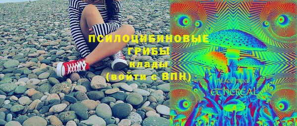 не бодяженный Мегион
