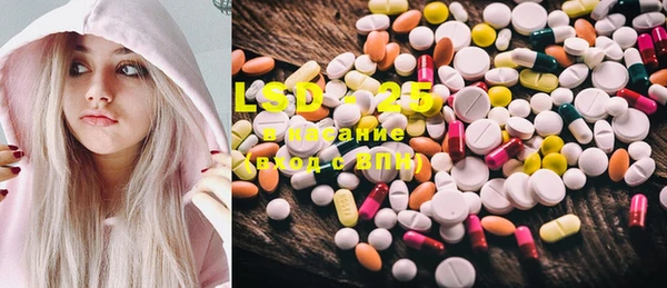 MDMA Premium VHQ Медногорск