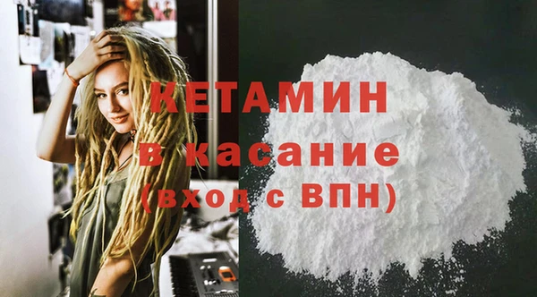 не бодяженный Мегион