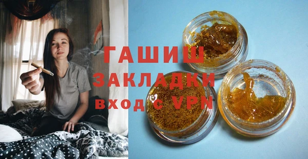 MDMA Premium VHQ Медногорск