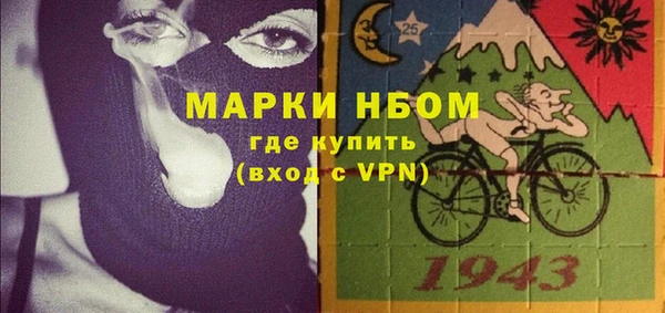 не бодяженный Мегион