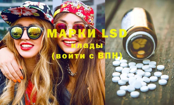 не бодяженный Мегион