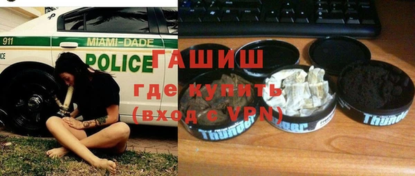 не бодяженный Мегион