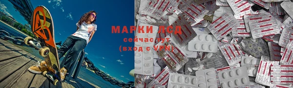 героин Ханты-Мансийск