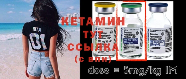 MDMA Premium VHQ Медногорск