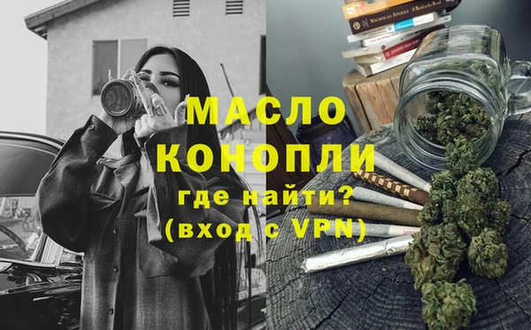 МДПВ Медвежьегорск