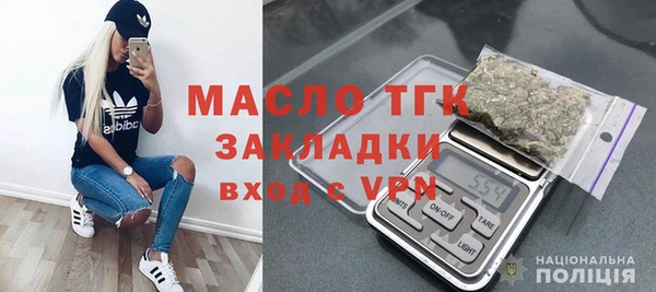 MDMA Premium VHQ Медногорск