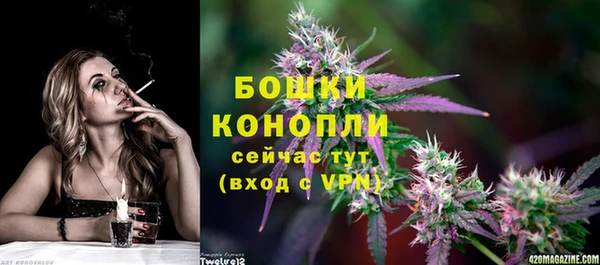 не бодяженный Мегион