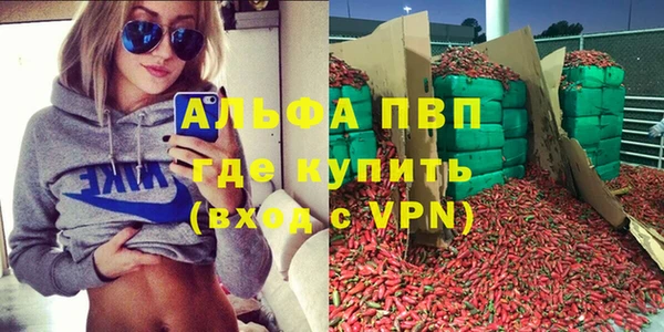 МДПВ Медвежьегорск
