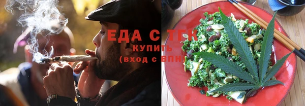 МДПВ Медвежьегорск