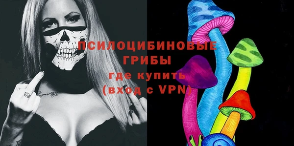 MDMA Premium VHQ Медногорск