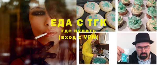 MDMA Premium VHQ Медногорск