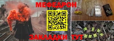 ALPHA-PVP Гатчина