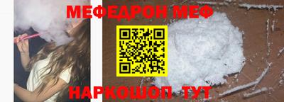 гашишное масло Гай