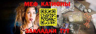 ALPHA-PVP Гатчина