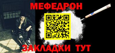 MDMA Гагарин