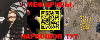 винт Азнакаево