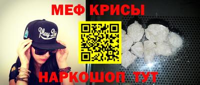 ALPHA-PVP Гатчина