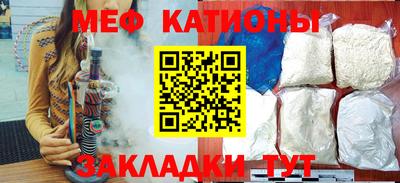 MDMA Гагарин
